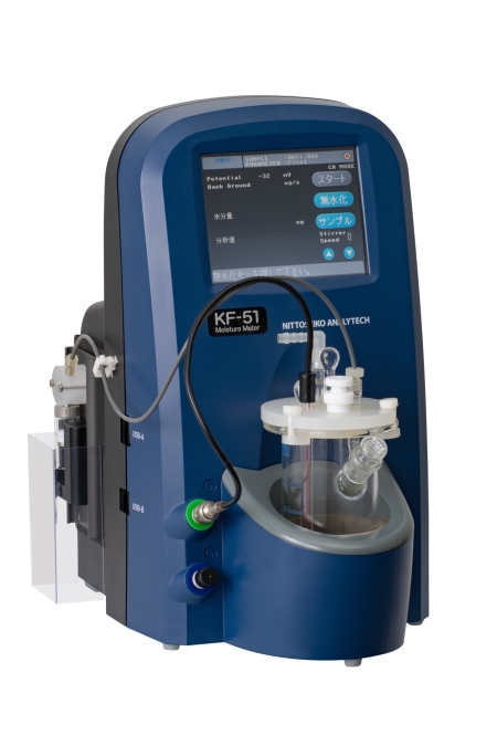 Analizador compacto Karl Fischer nuevo Modelo KF-51