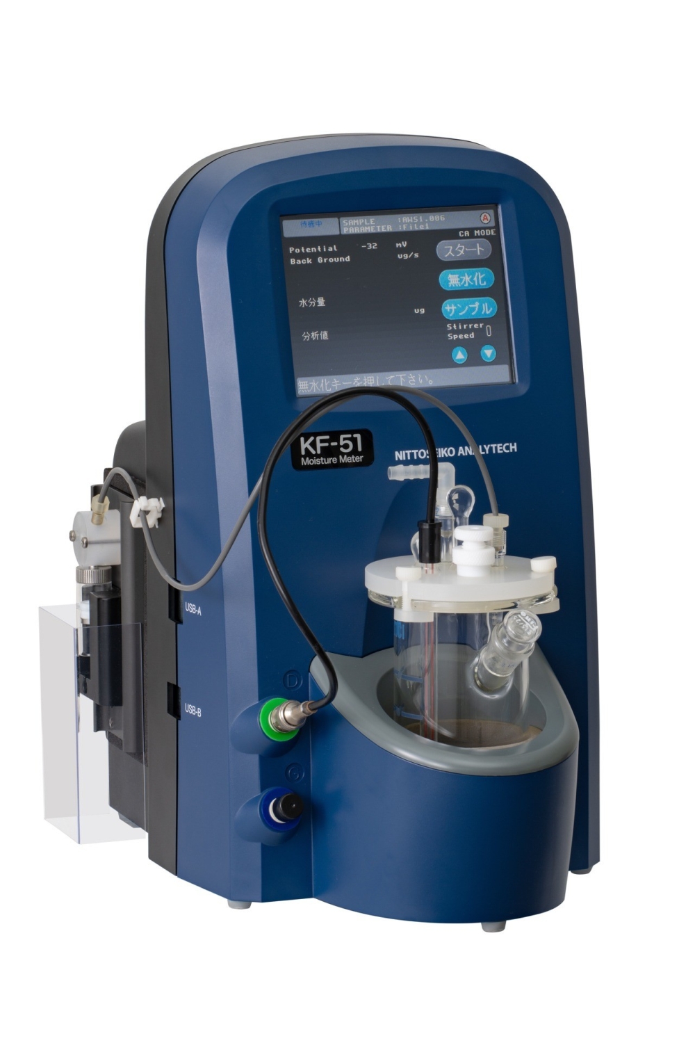 KF - Determinación del contenido de agua en propano (LPG)