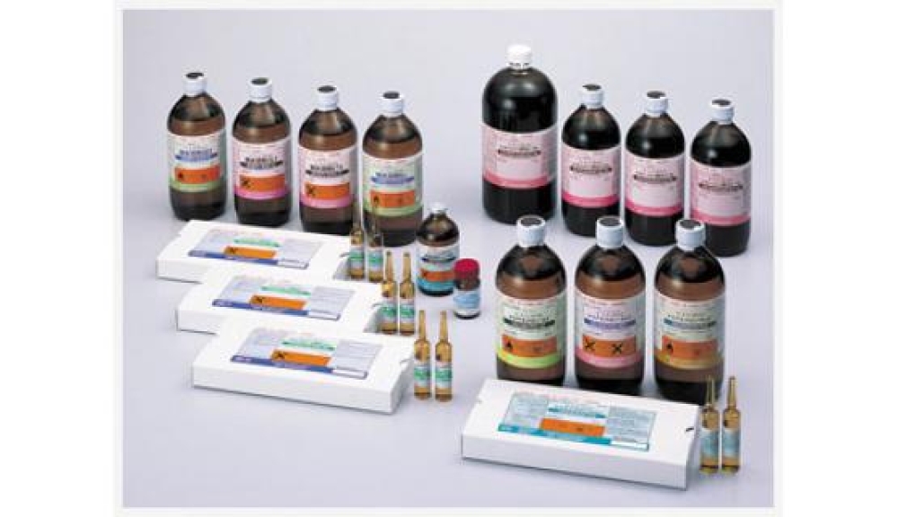 KF - Patrones, Materiales de Referencia y Reactivos