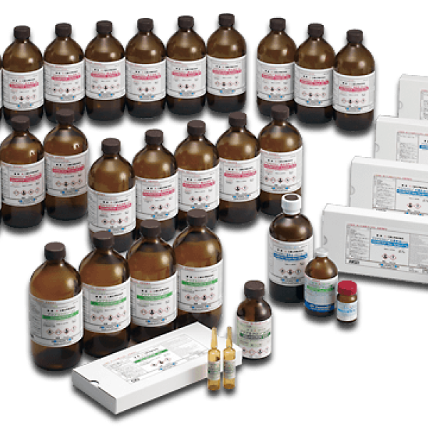 KF - Patrones, Materiales de Referencia y Reactivos