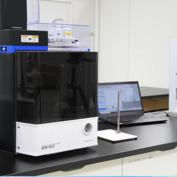 Preparación de muestras. Determinación del contenido AOX según DIN 38409 H14