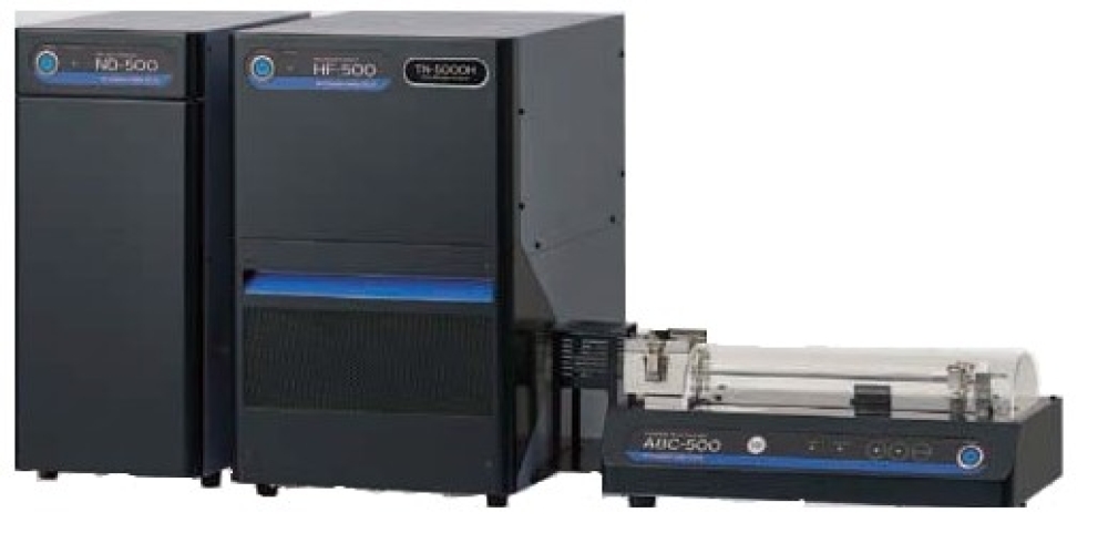 Analizador de Nitrógeno Total (Quimioluminiscencia) modelo vertical NSX-5000V/ND