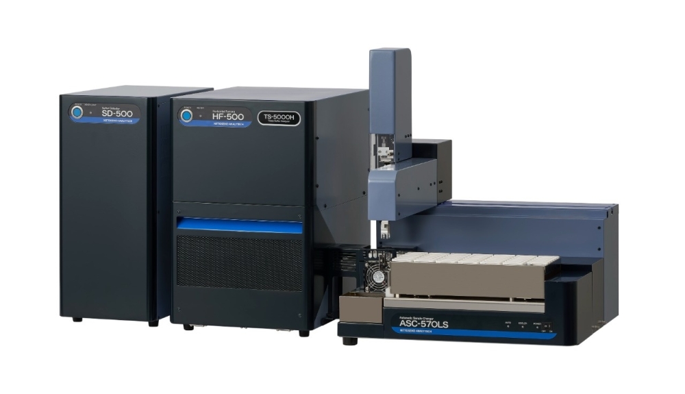 Analizador de Halógenos Totales (Microcolumbimetría) modelo NSX-5000H/MCD