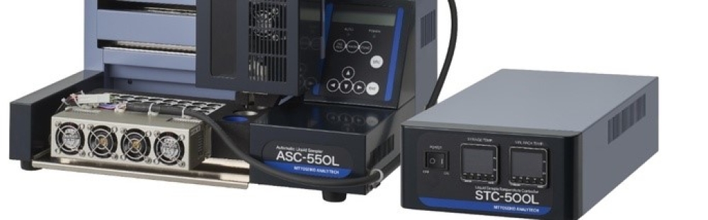 Sistema de control de temperatura modelo STC-500L