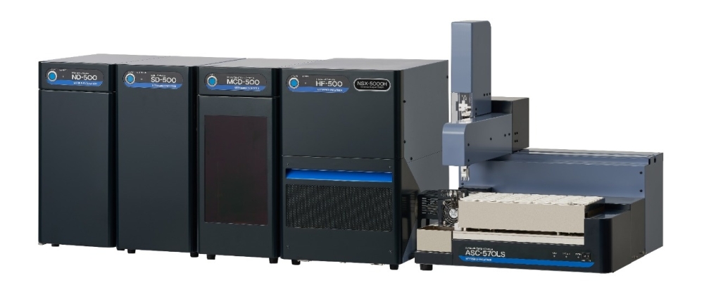 Analizador de Halógenos Totales (Microcolumbimetría) modelo NSX-5000H/MCD